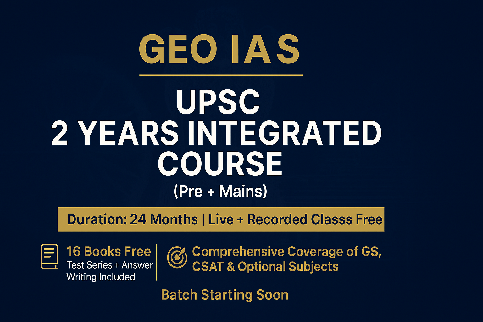 UPSC CSE 2 YEARS INTEGRATED COURSE